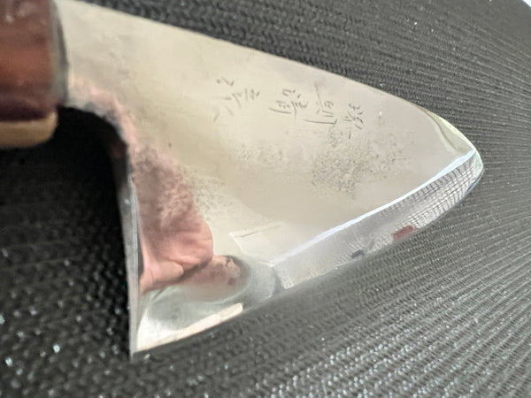 Deba Knife - Heavy, Single Bevel, Restored, Vintage Japanese Knife