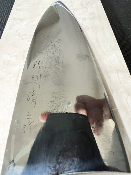 Deba Knife - Heavy, Single Bevel, Restored, Vintage Japanese Knife